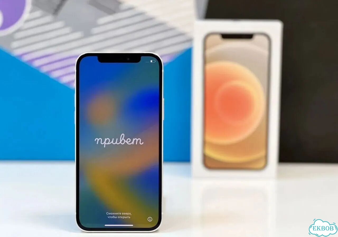 iPhone 12 mini, 128 ГБ фото 5
