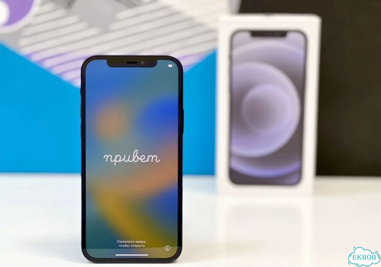 iPhone 12, 256 ГБ фото 5