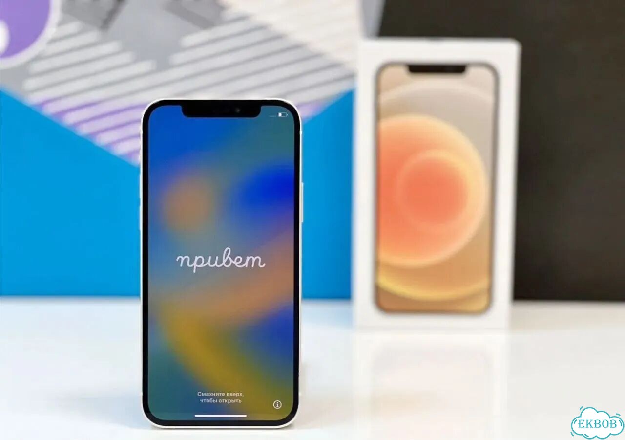 iPhone 12, 256 ГБ фото 5