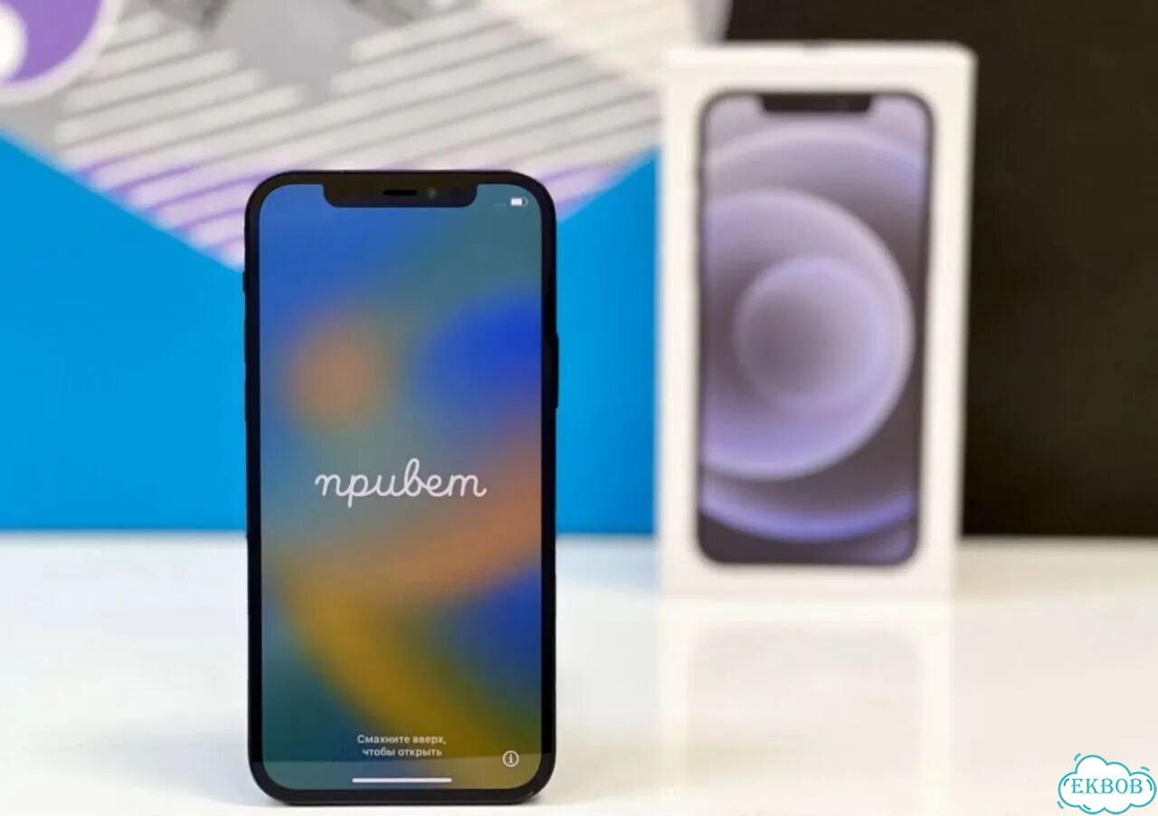 iPhone 12, 128 ГБ фото 5