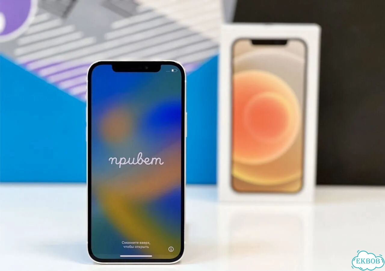 iPhone 12, 64 ГБ фото 5