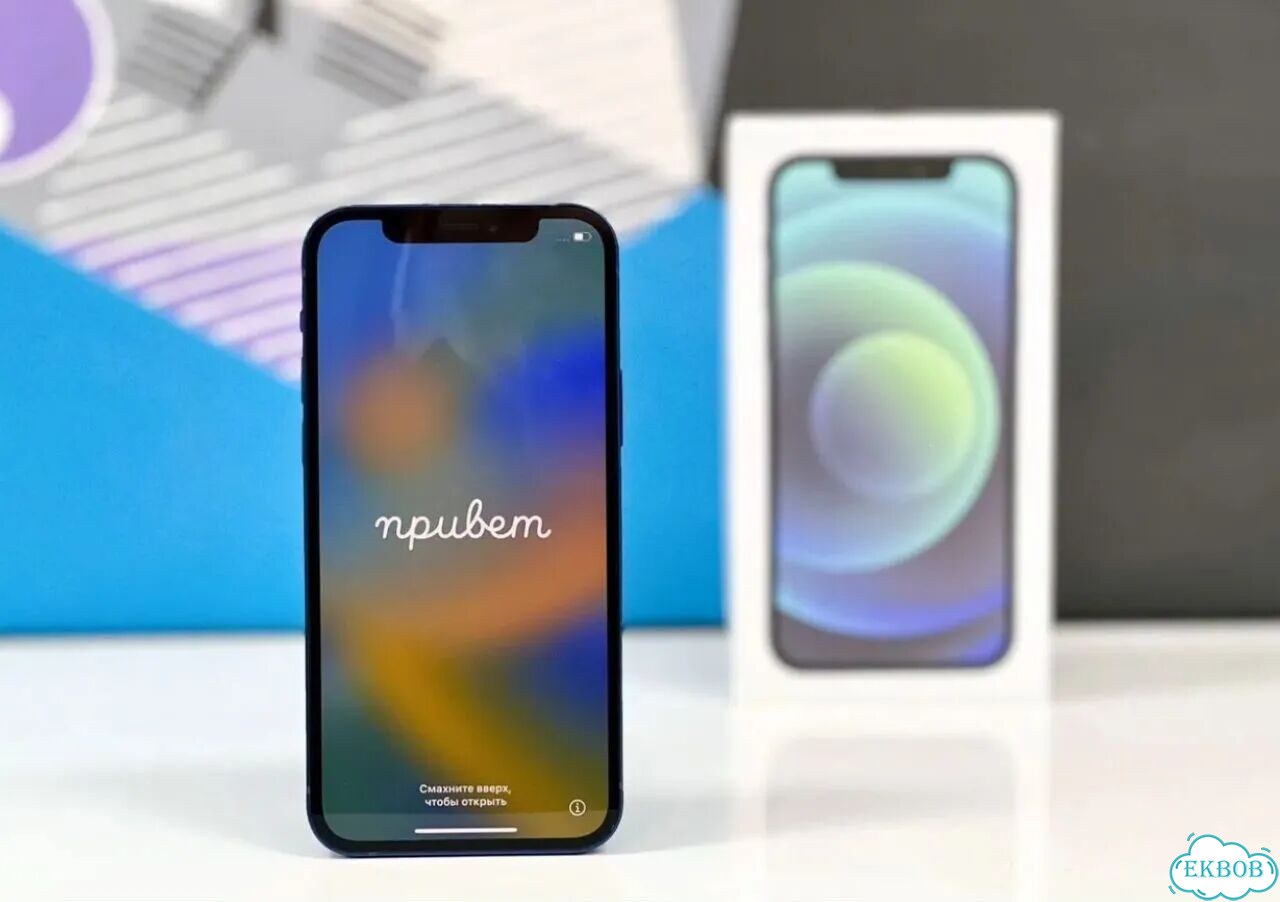 iPhone 12, 128 ГБ фото 5