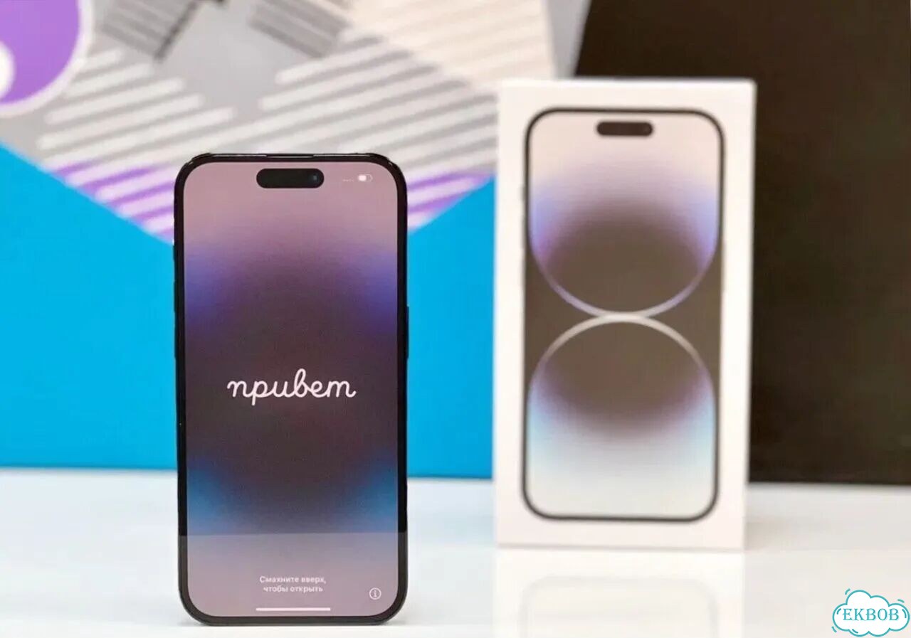 iPhone 14 Pro Max, 128 ГБ фото 5