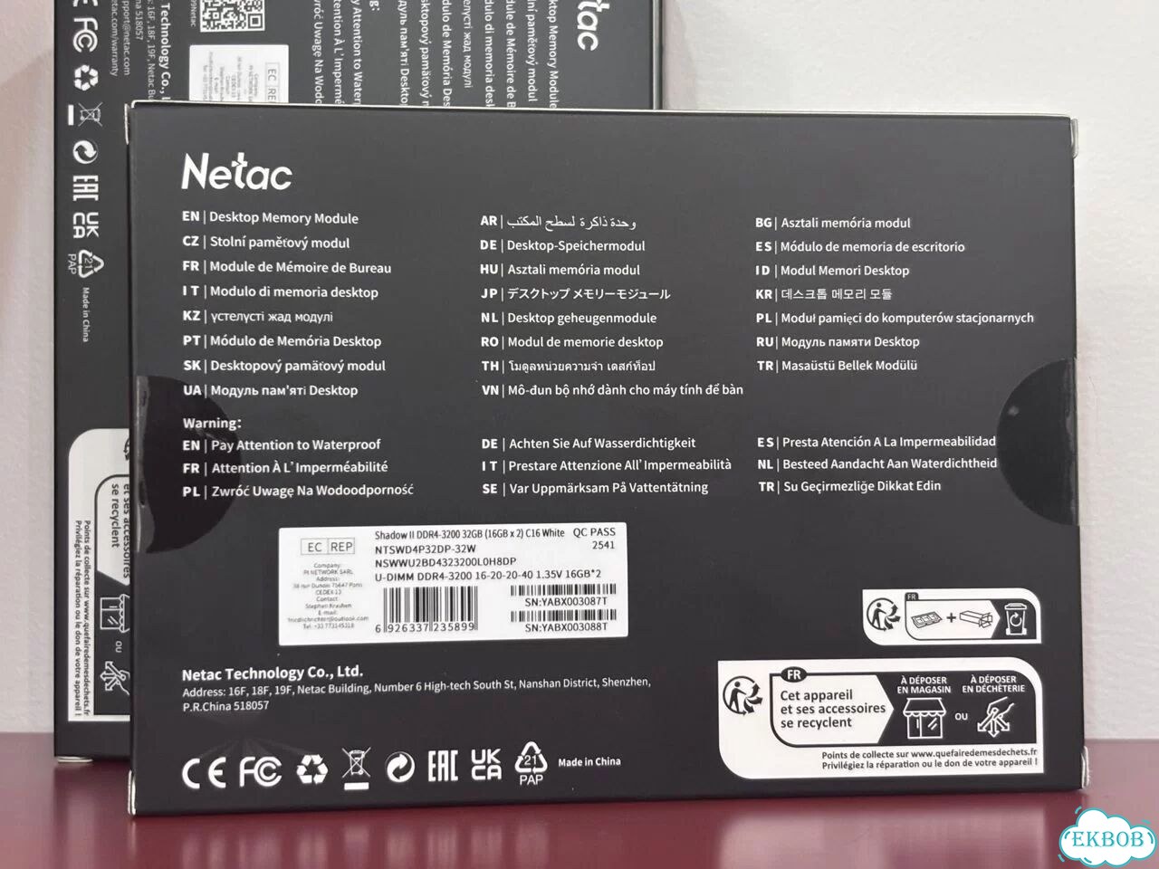 Озу DDR4 32Gb (2x16Gb) Netac Shadow Новая фото 2