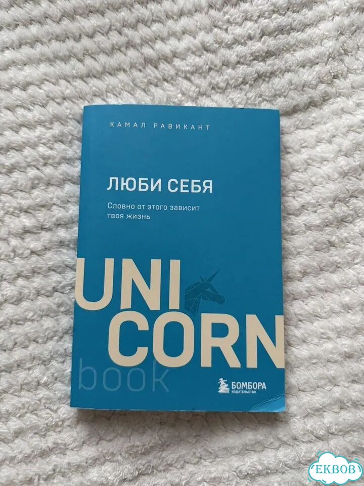 Книги психология фото 3