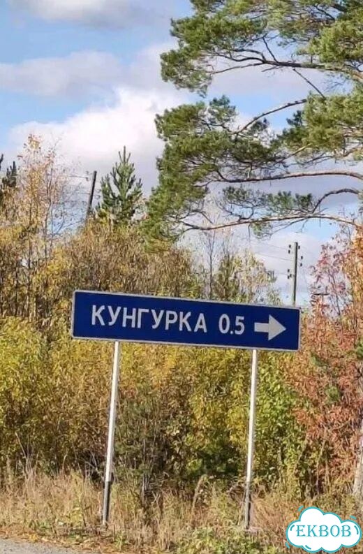Коттедж 150 м² на участке 30 сот. фото 5