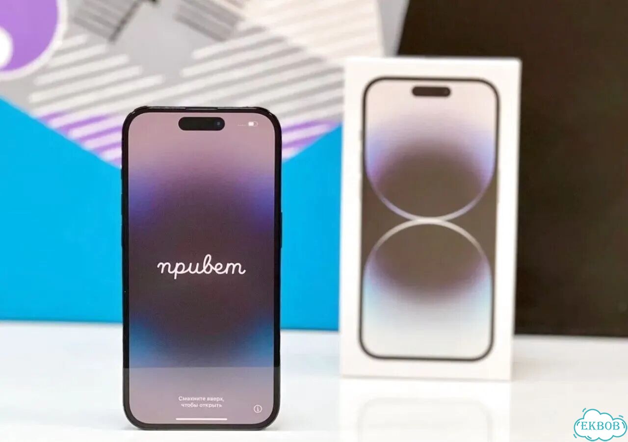 iPhone 14 Pro Max, 512 ГБ фото 5