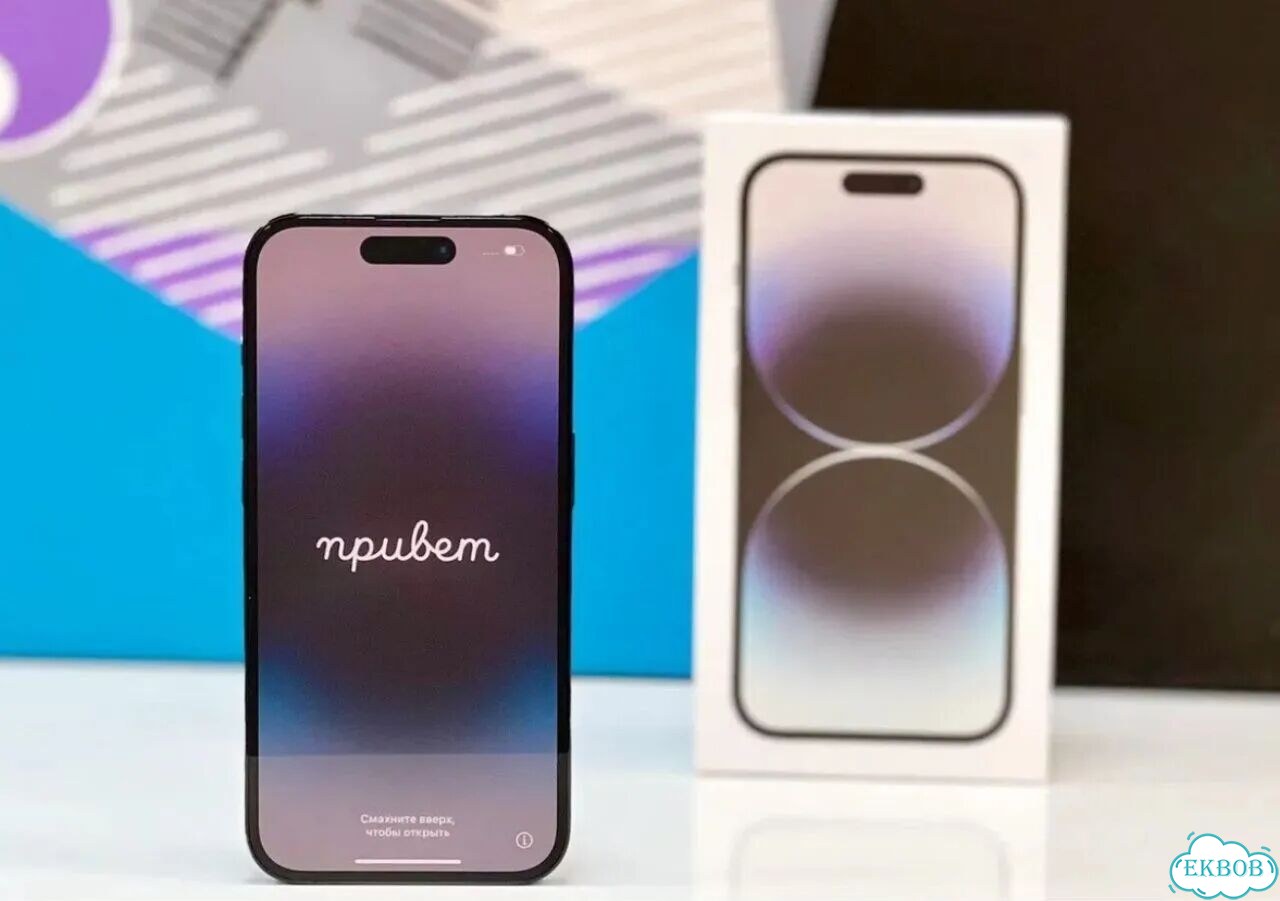 iPhone 14 Pro Max, 256 ГБ фото 5