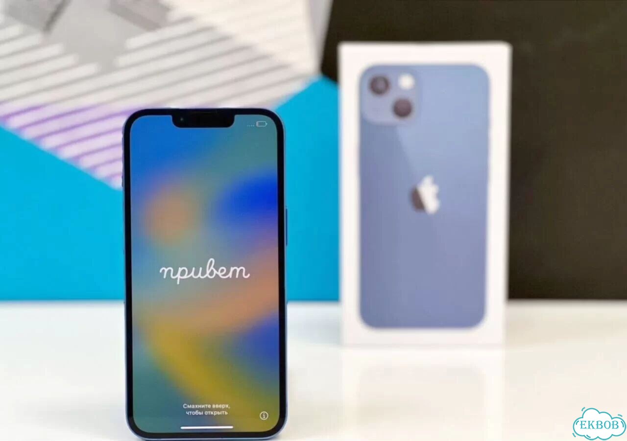 iPhone 13, 256 ГБ фото 5