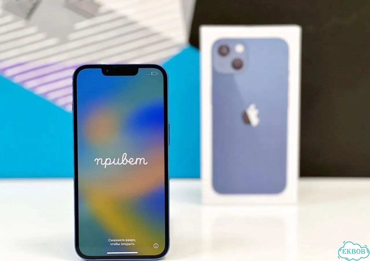 iPhone 13, 512 ГБ фото 5