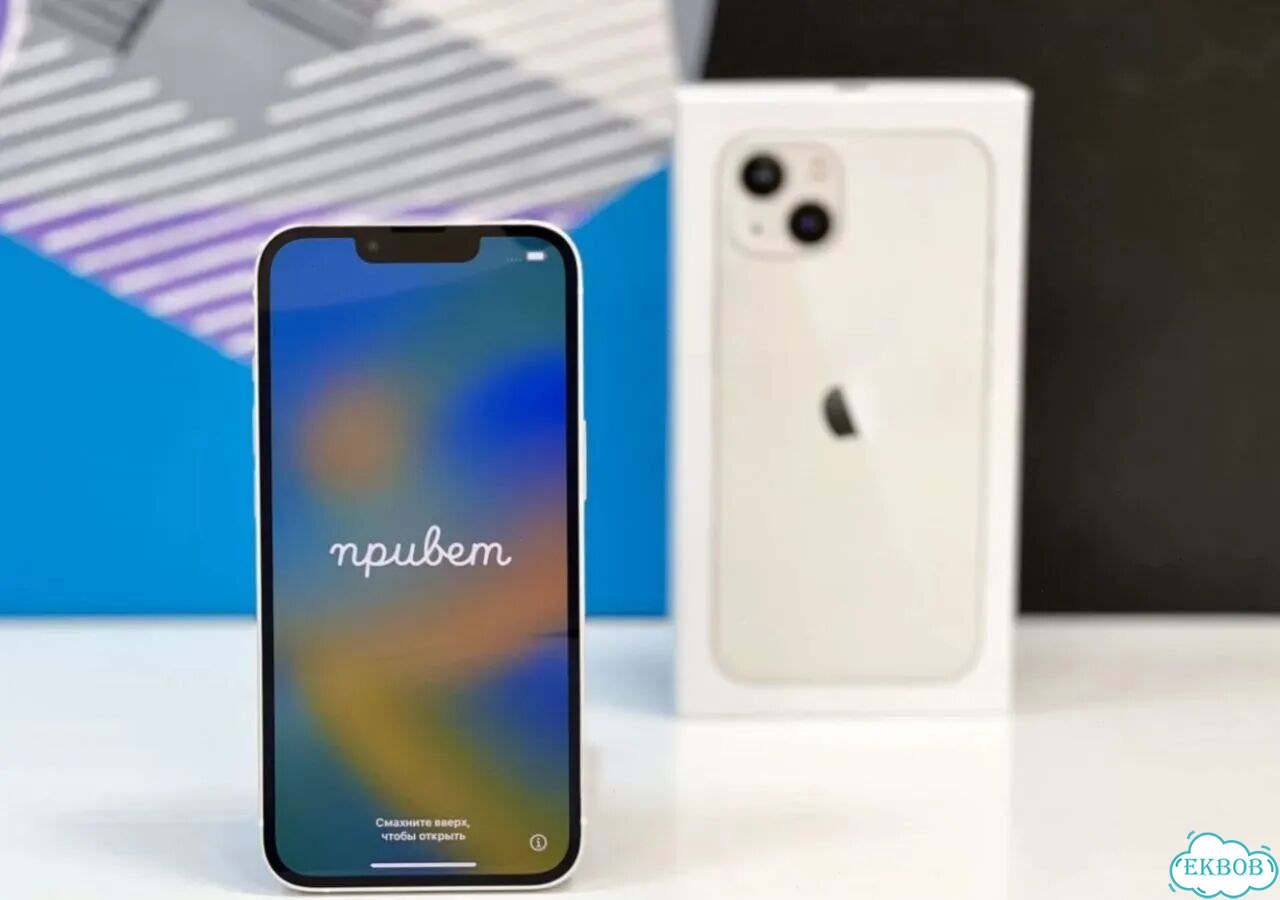 iPhone 13, 512 ГБ фото 5