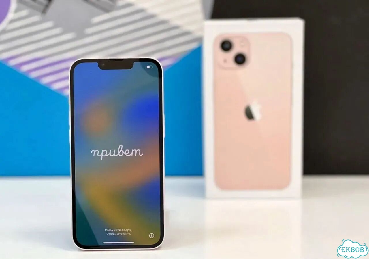 iPhone 13, 256 ГБ фото 5