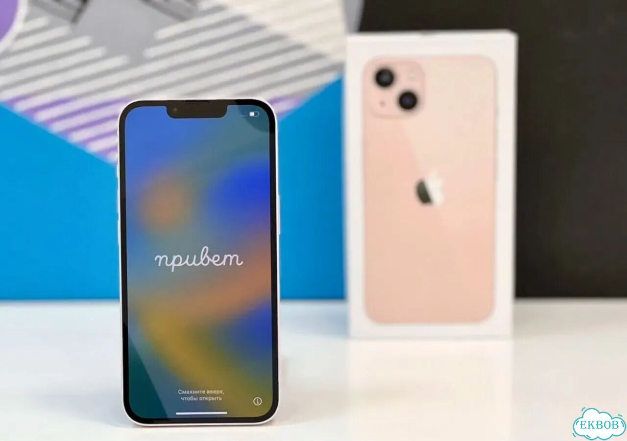 iPhone 13, 128 ГБ фото 5