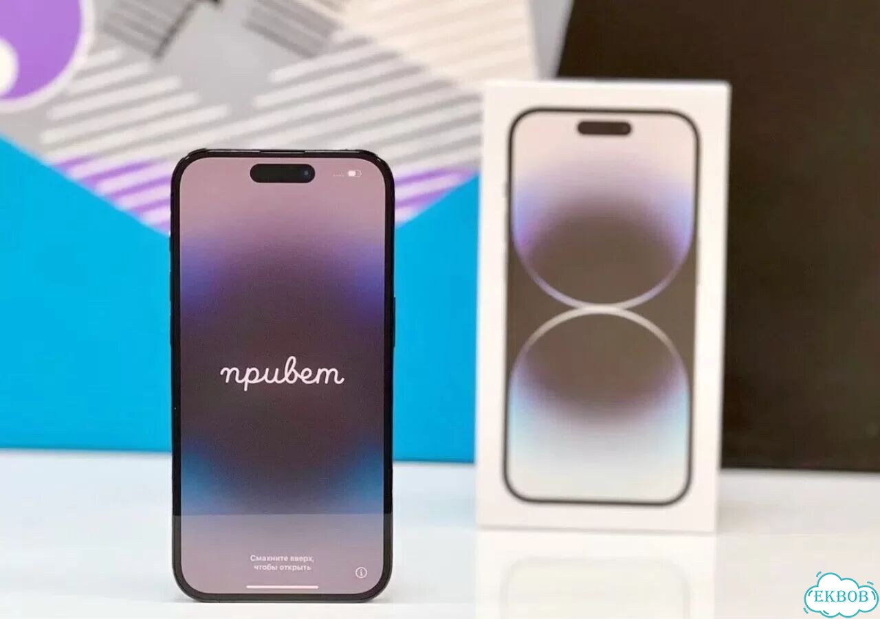 iPhone 14 Pro, 256 ГБ фото 5