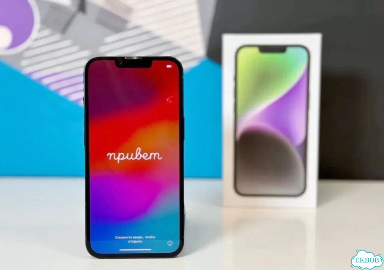 iPhone 14 Plus, 128 ГБ фото 5