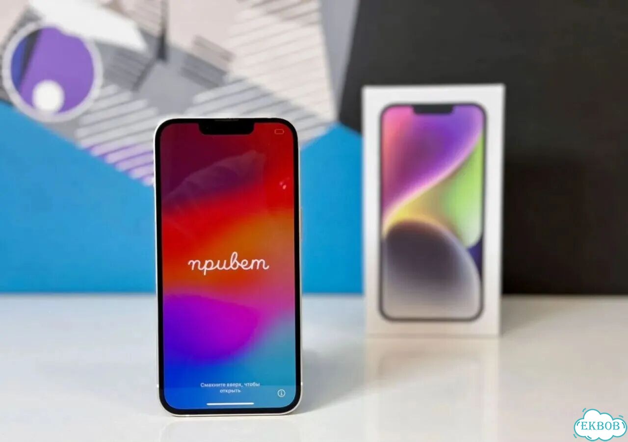 iPhone 14 Plus, 256 ГБ фото 4