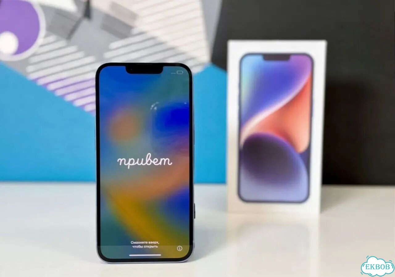 iPhone 14, 128 ГБ фото 5