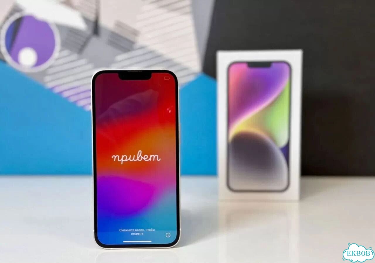 iPhone 14 Plus, 256 ГБ фото 4