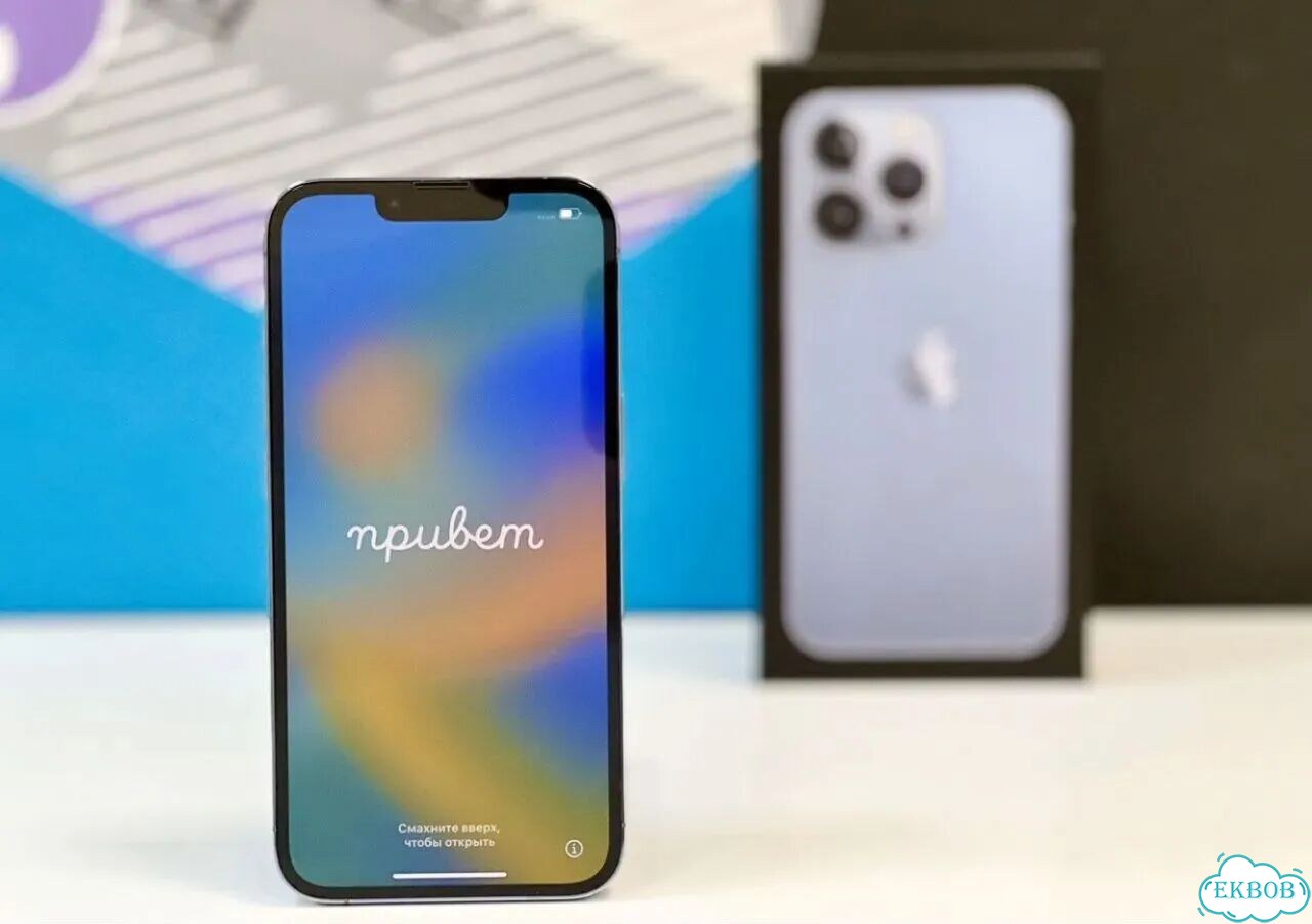 iPhone 13 Pro Max, 1 ТБ фото 5