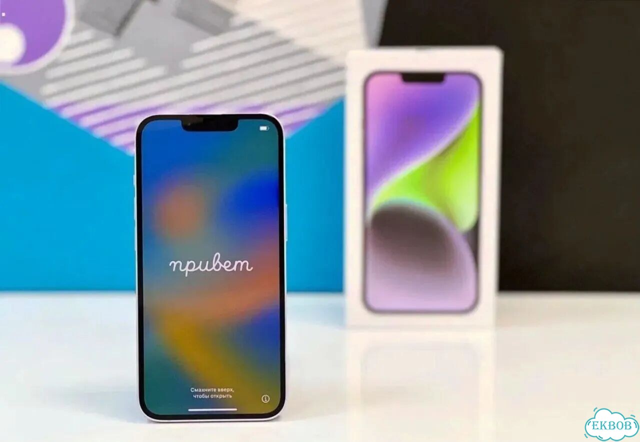 iPhone 14 Plus, 256 ГБ фото 5