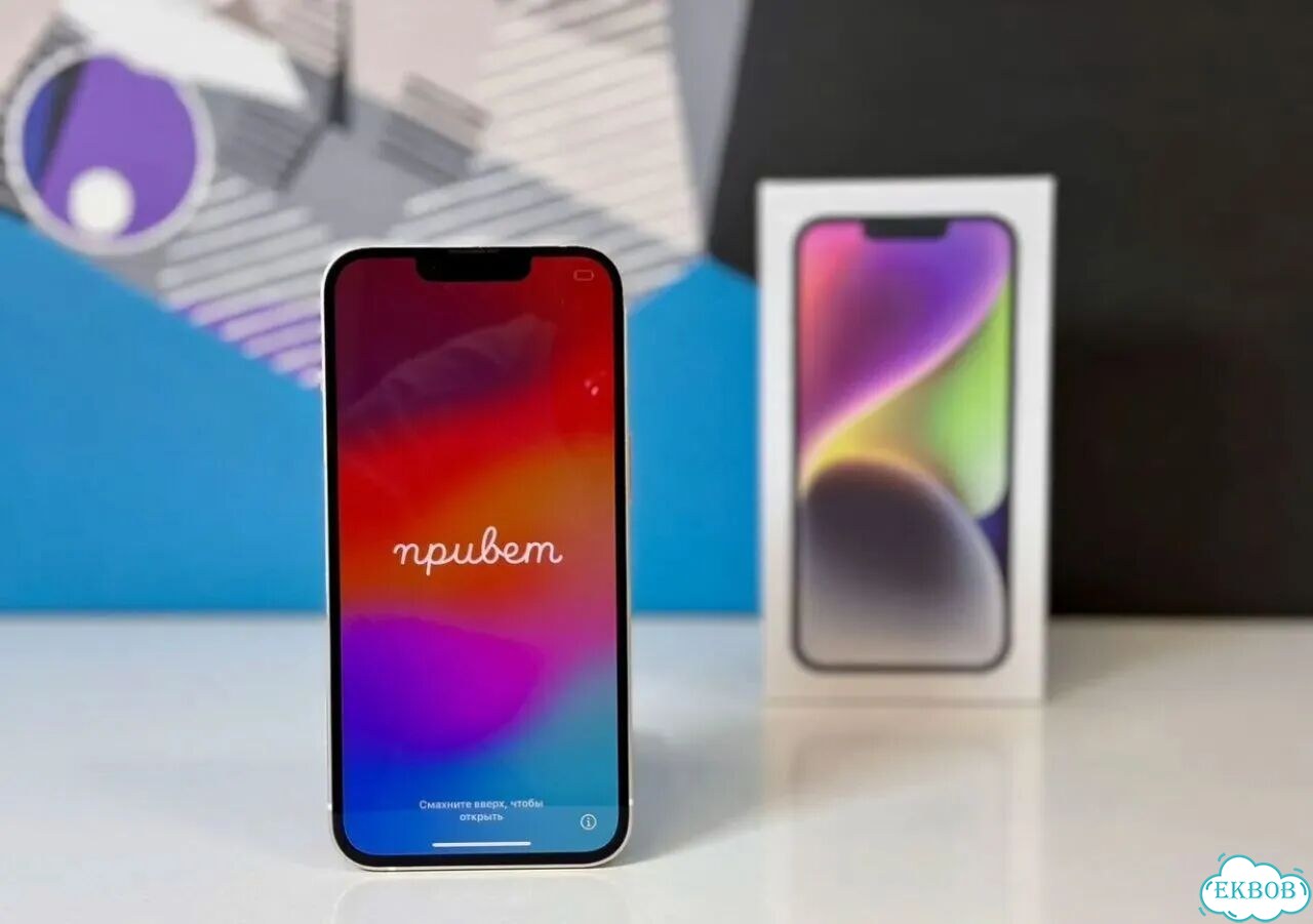 iPhone 14, 256 ГБ фото 4
