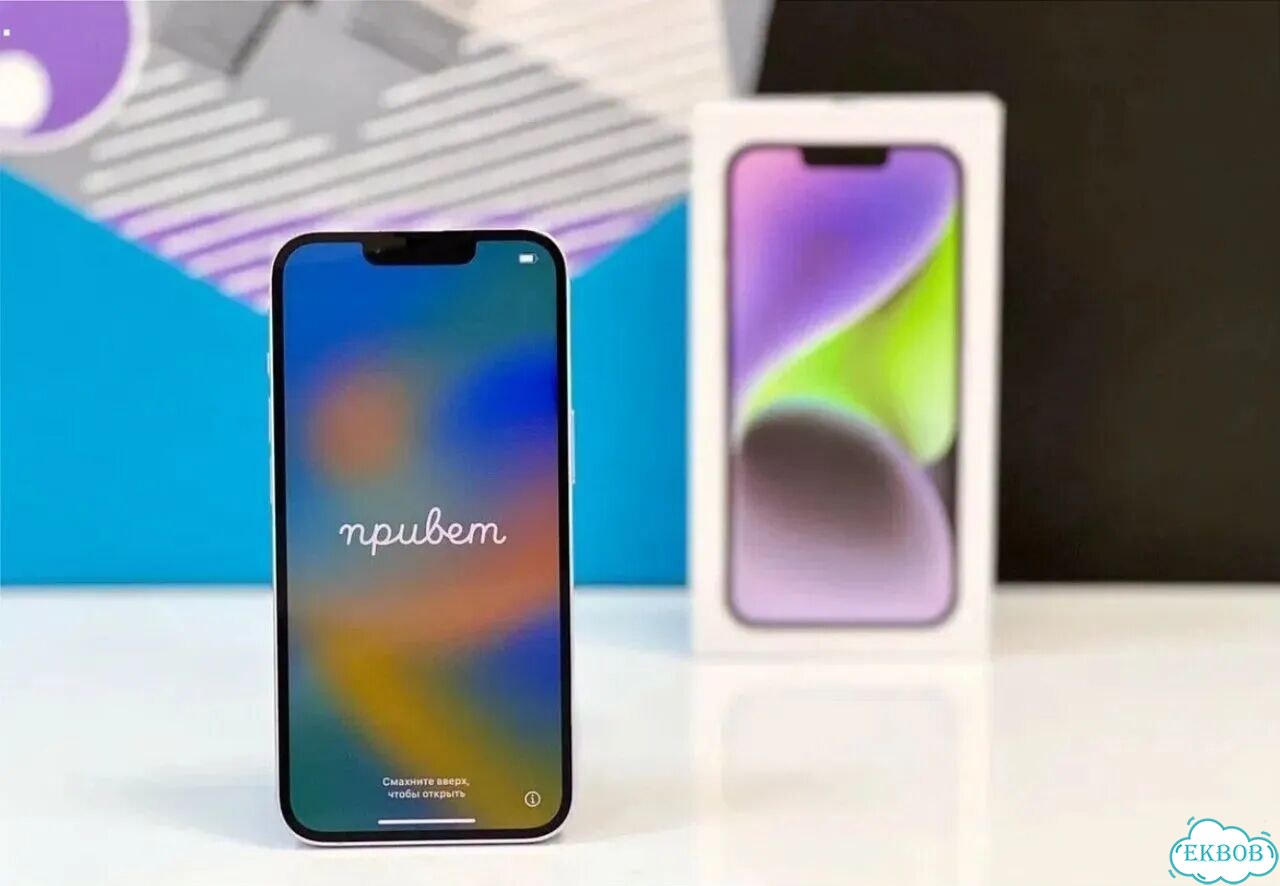 iPhone 14, 256 ГБ фото 5