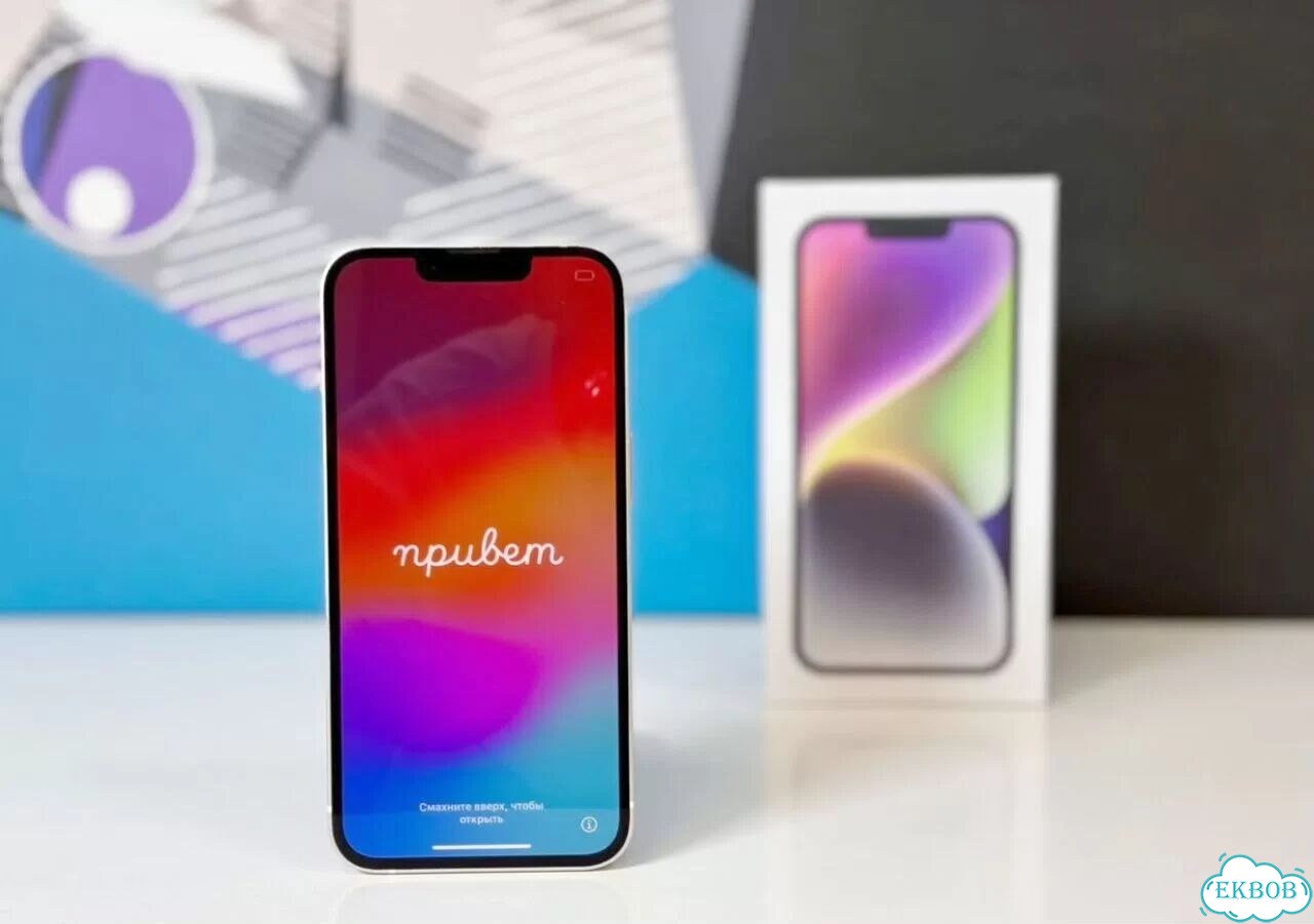 iPhone 14, 256 ГБ фото 4
