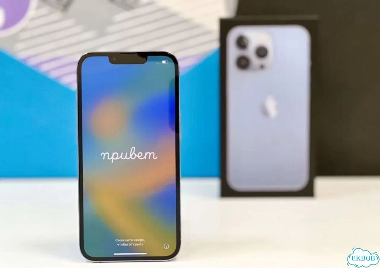 iPhone 13 Pro Max, 256 ГБ фото 5