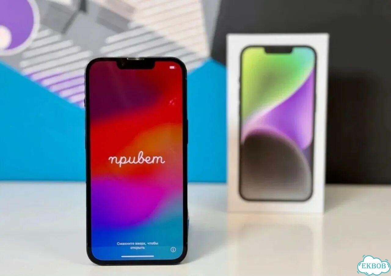 iPhone 14 Plus, 256 ГБ фото 5