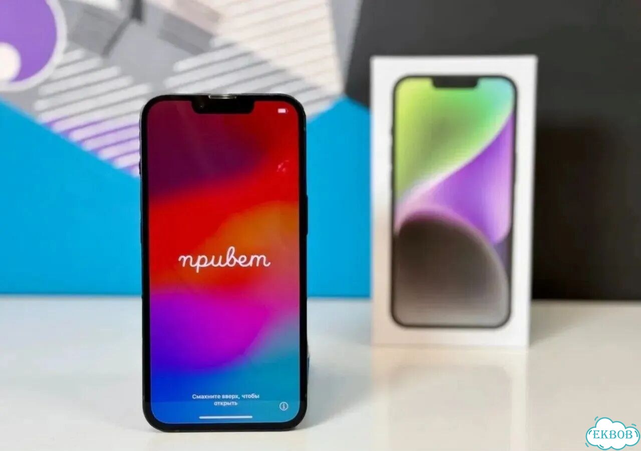 iPhone 14 Plus, 256 ГБ фото 5