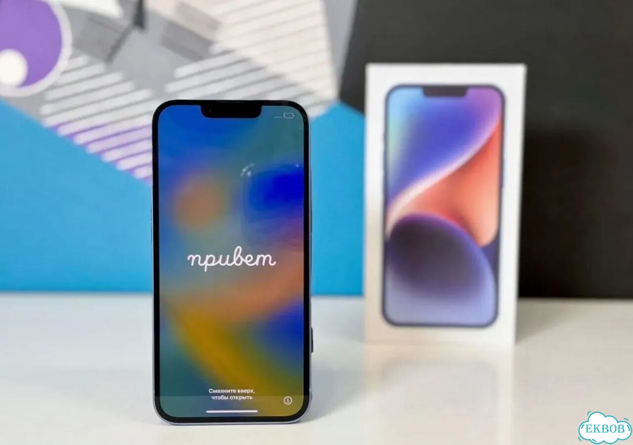 iPhone 14, 512 ГБ фото 5