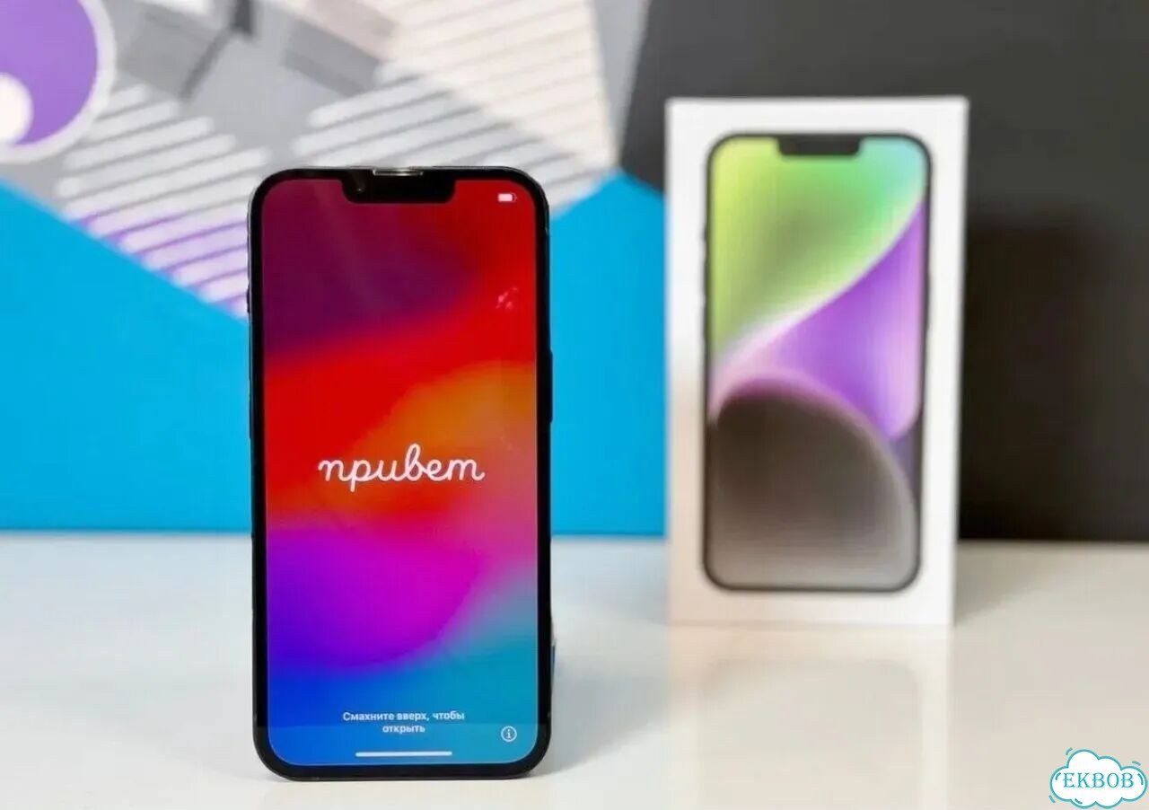 iPhone 14, 256 ГБ фото 5