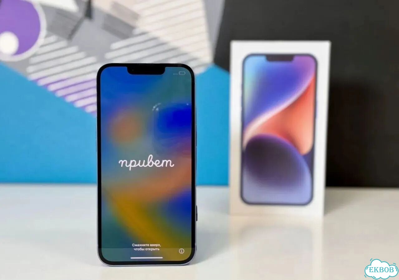 iPhone 14 Plus, 256 ГБ фото 5