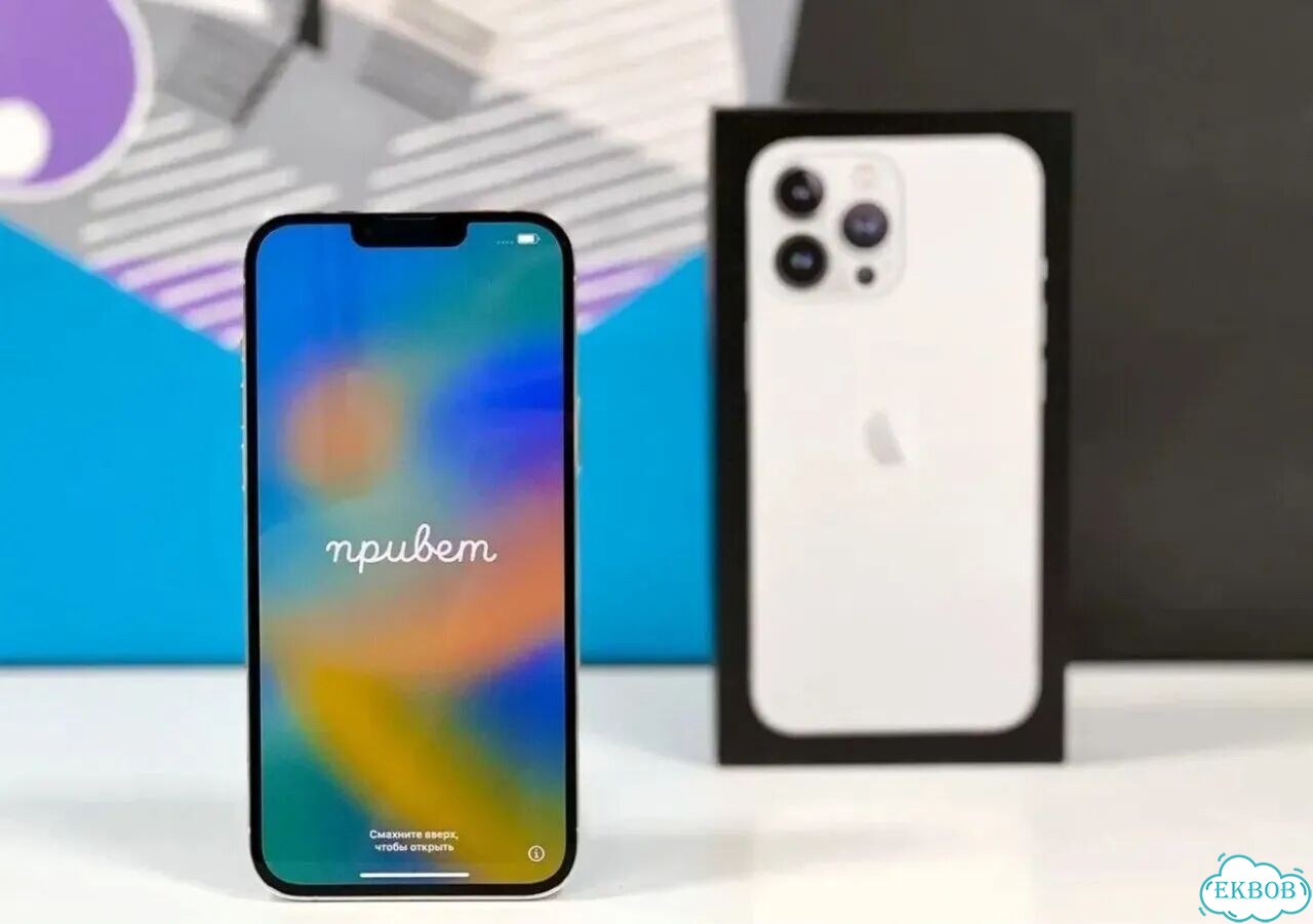 iPhone 13 Pro Max, 1 ТБ фото 5