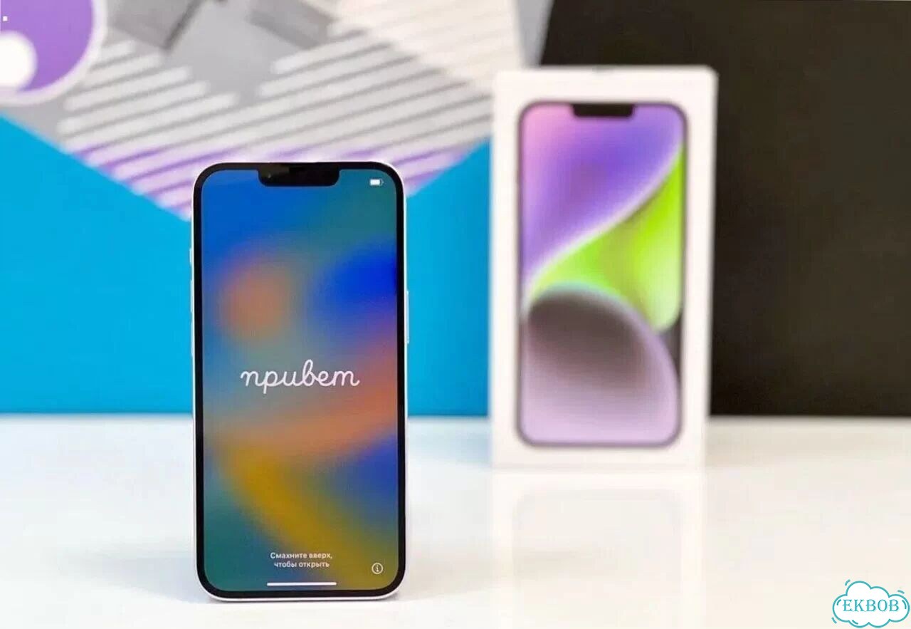 iPhone 14, 128 ГБ фото 5