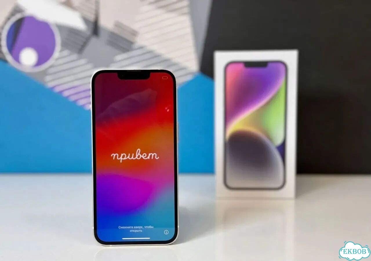 iPhone 14, 128 ГБ фото 4