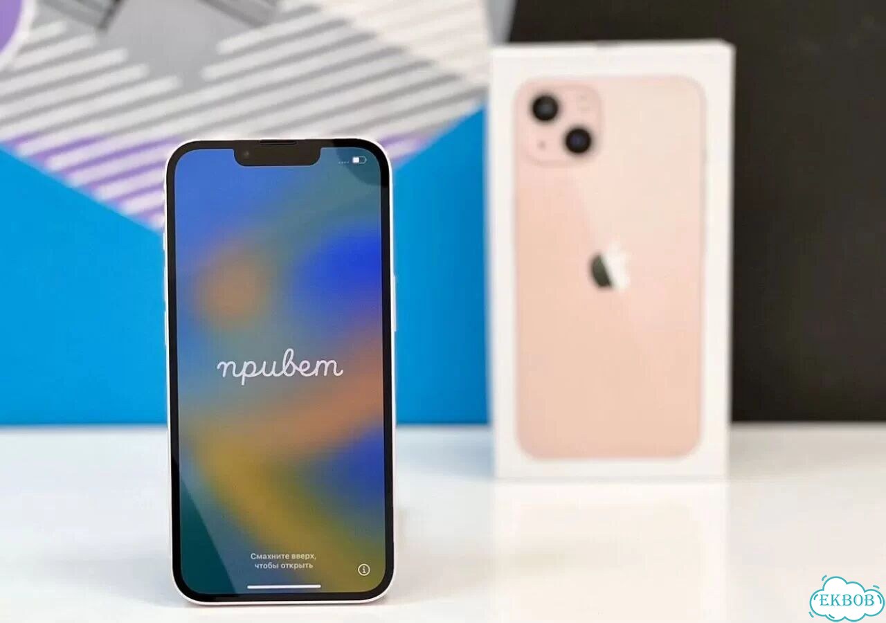 iPhone 13 mini, 512 ГБ фото 5
