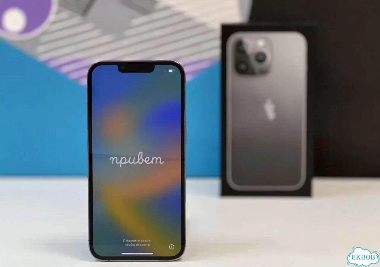 iPhone 13 Pro, 256 ГБ фото 5