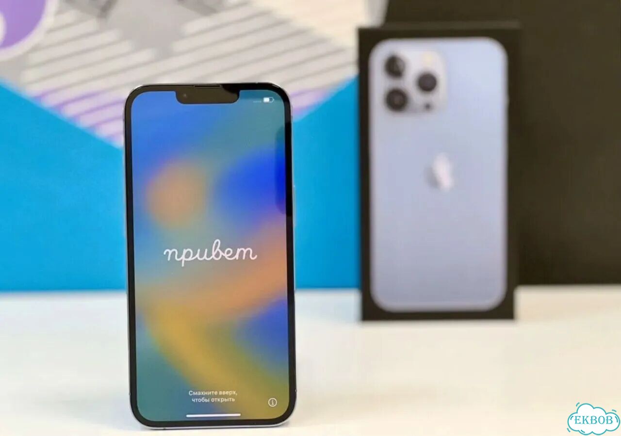 iPhone 13 Pro, 256 ГБ фото 5