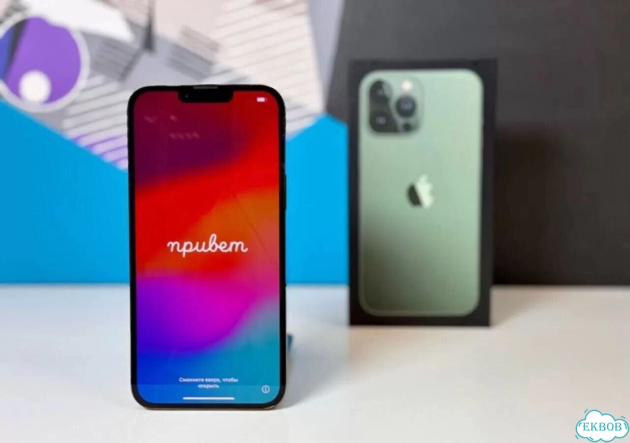 iPhone 13 Pro Max, 1 ТБ фото 5