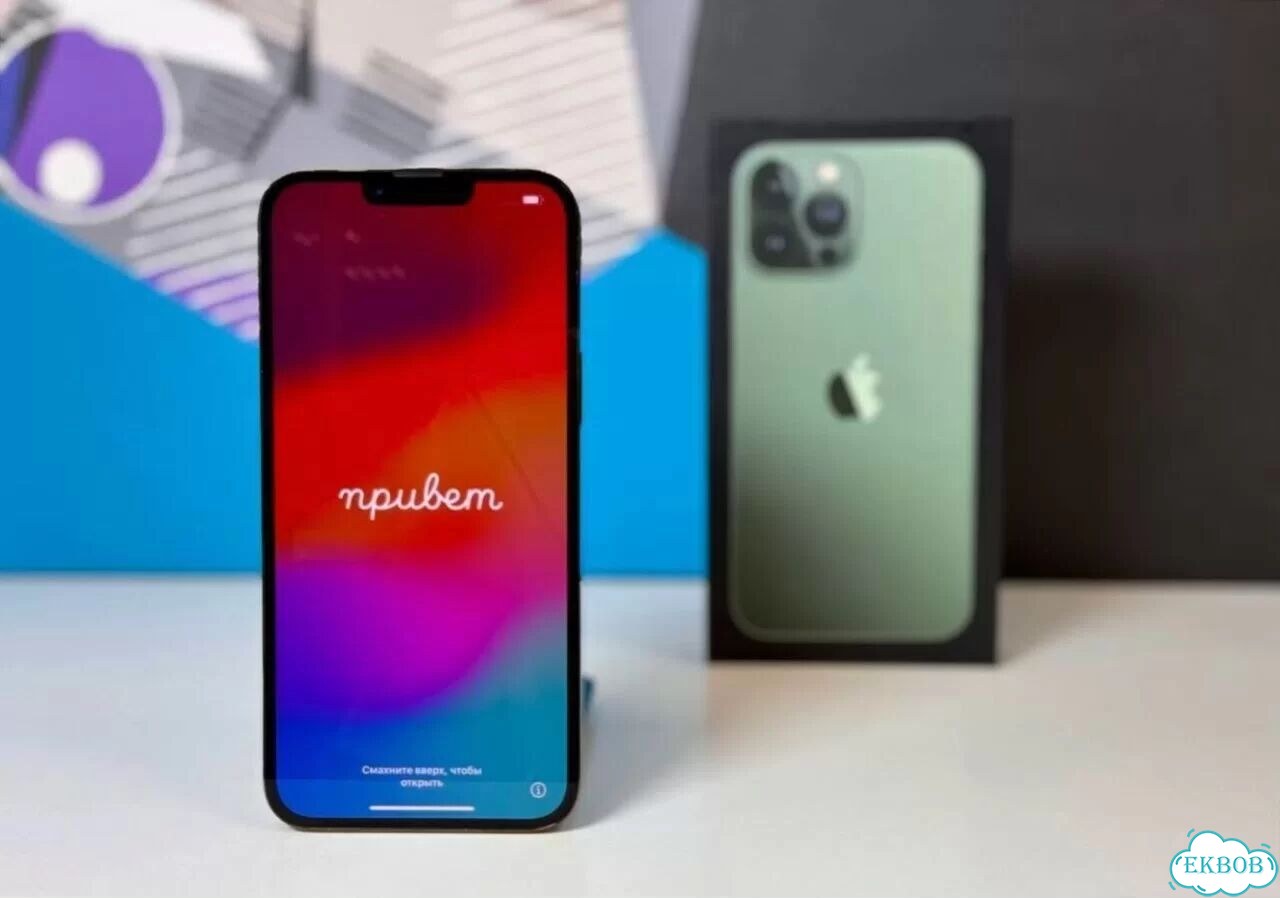 iPhone 13 Pro Max, 128 ГБ фото 5