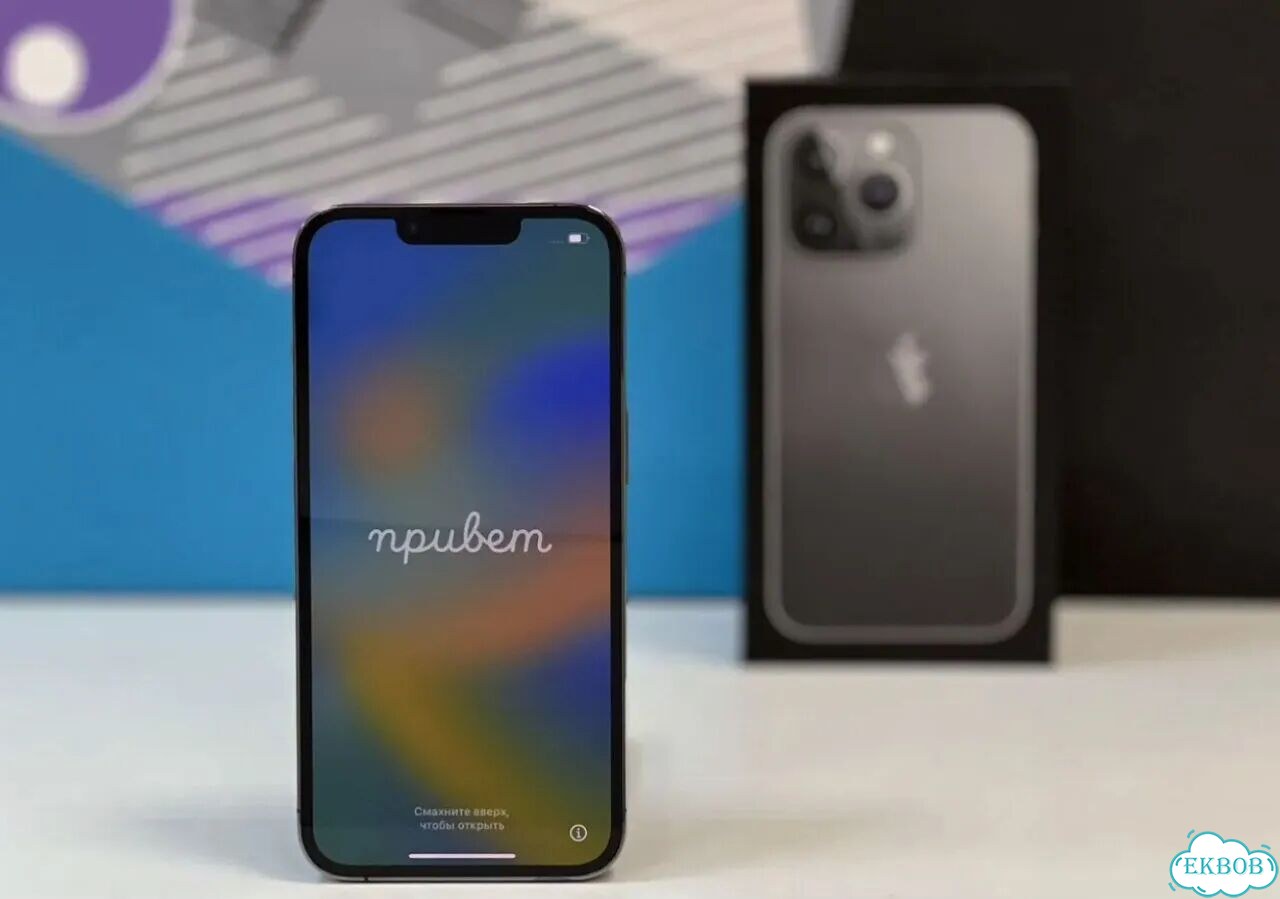 iPhone 13 Pro, 512 ГБ фото 5