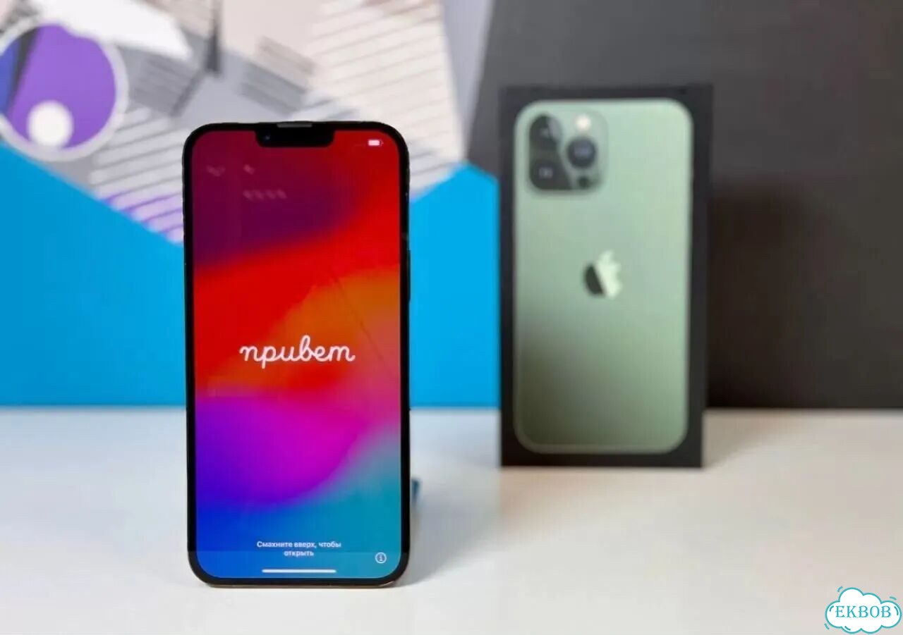 iPhone 13 Pro, 512 ГБ фото 5