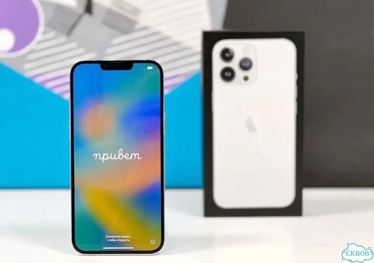 iPhone 13 Pro, 256 ГБ фото 5