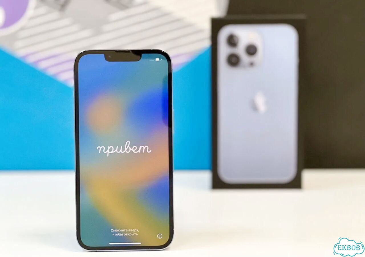 iPhone 13 Pro, 128 ГБ фото 5