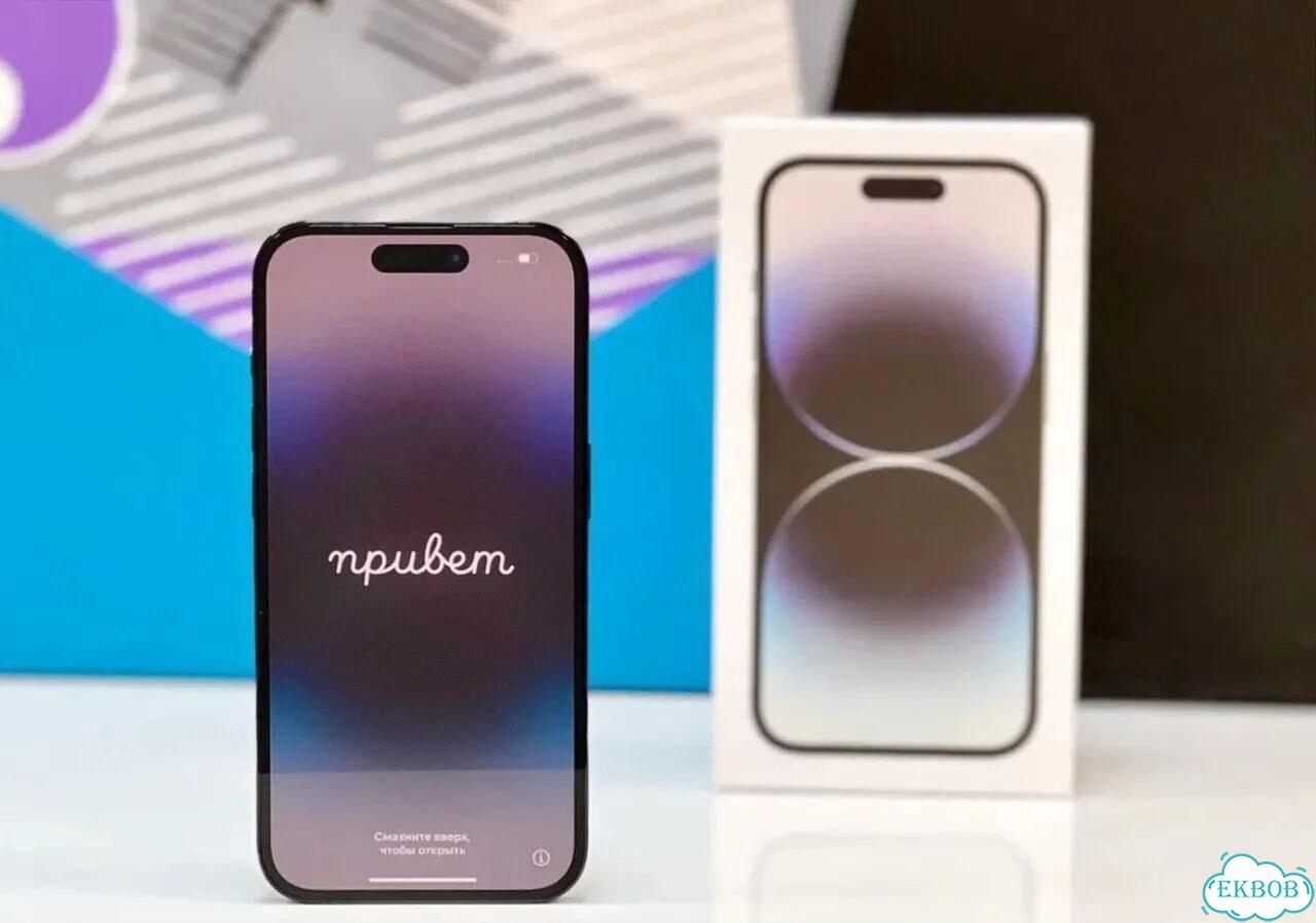 iPhone 14 Pro Max, 1 ТБ фото 5