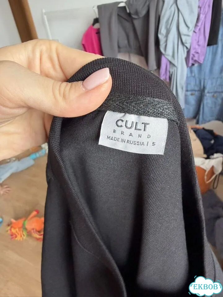 Cult brand лонгслив черный состояние нового фото 3