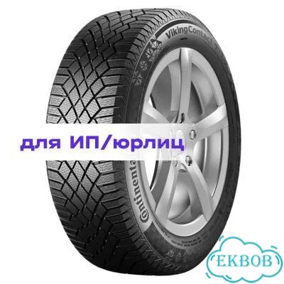 Continental ContiVikingContact 7 275/55 R20 117T фото 1