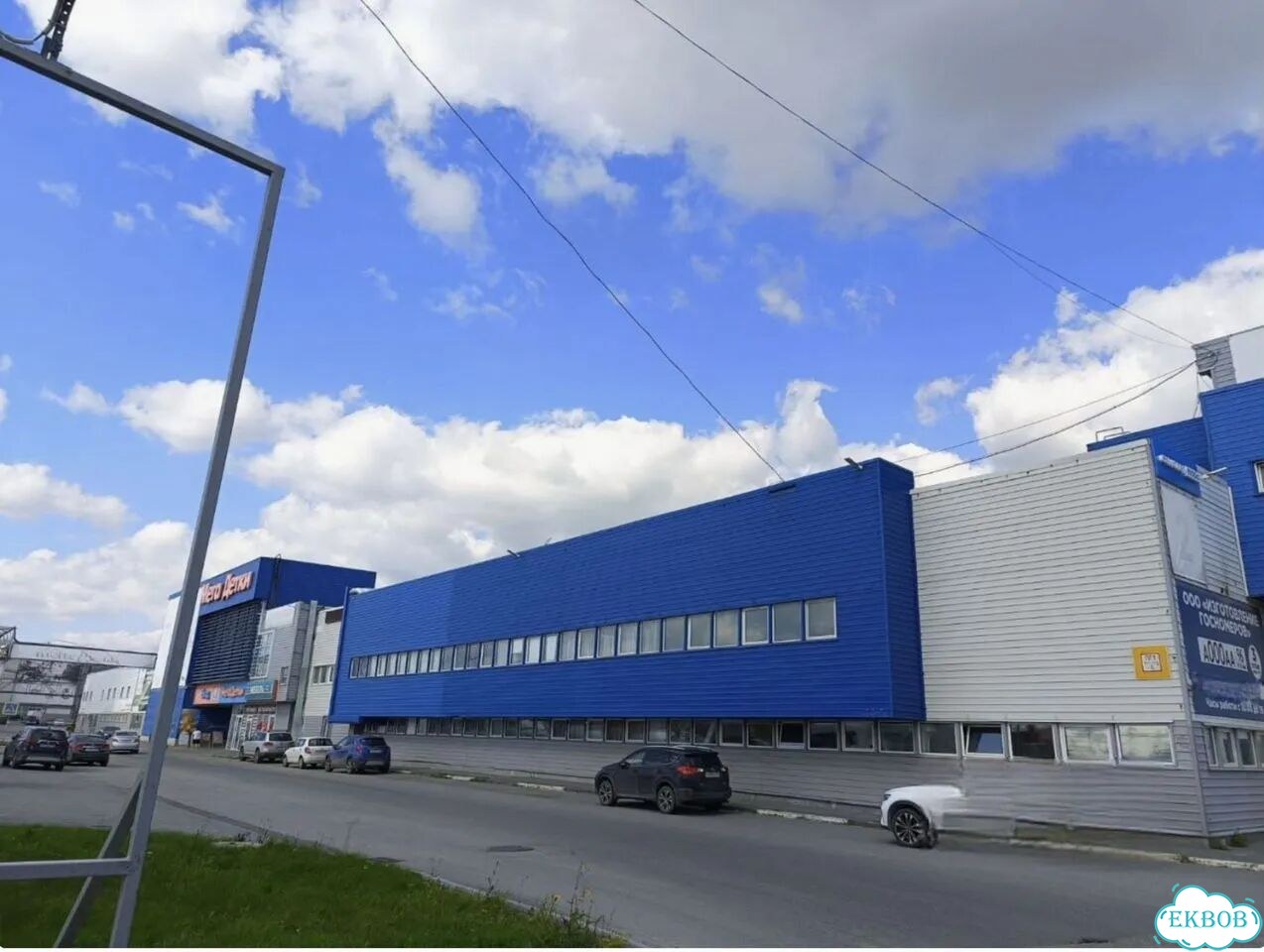 Склад, 275.2 м² фото 14