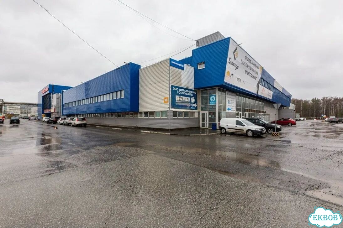 Склад, 275.2 м² фото 15